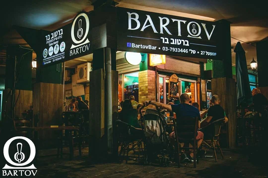 BARTOV