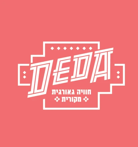 Deda logo